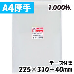 yzOPP [A4TCY ] 225xc310+40mm e[vt (1,000) 40#  vXpbN