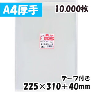 yzOPP [A4TCY ] 225xc310+40mm e[vt (10,000) 40#  vXpbN