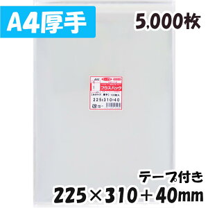 yzOPP [A4TCY ] 225xc310+40mm e[vt (5,000) 40#  vXpbN
