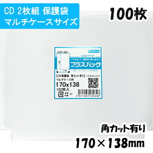 yzCPP [2g(}`P[Xp)CDی] 170xc138mm (100) pJbg 60# CP vXpbN