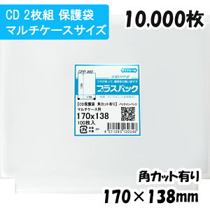 yzCPP [CD2gی(}`P[Xp)] 170xc138mm (10,000) pJbg 60#  vXpbN