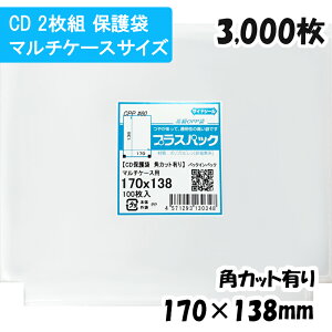 yzCPP [2g(}`P[Xp)CDی] 170xc138mm (3,000) pJbg 60#  vXpbN