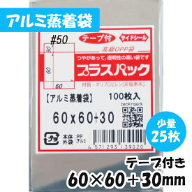 楽天市場 缶バッジ Opp袋の通販