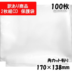 yzy󂠂菤izCPP [CD2gی(}`P[Xp)] 170xc138mm (100) pJbg 60# CP vXpbN