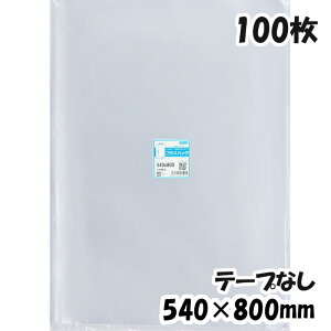 yʌzyzOPP 540xc800mm e[vȂ (100) 30#  vXpbN