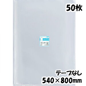 yʌzyzOPP 540xc800mm e[vȂ (50) 30#  vXpbN