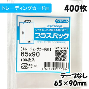 yzOPP [g[fBOJ[hp] 65xc90mm e[vȂ (400) 30# CP vXpbN