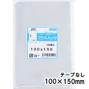 yzOPP 100xc150mm e[vȂ 30# vXpbN
