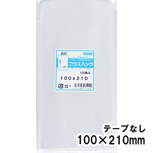 yzOPP 100xc210mm e[vȂ 30# vXpbN