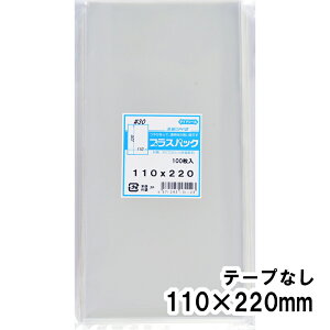 yzOPP 110xc220mm e[vȂ 30# vXpbN