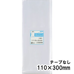 yzOPP 110xc300mm e[vȂ 30# vXpbN