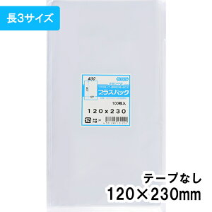 yzOPP [3] 120xc230mm e[vȂ 30# vXpbN