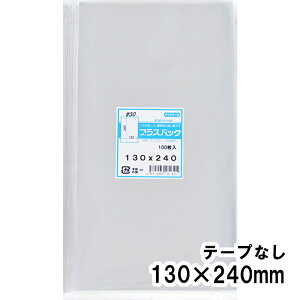 yzOPP 130xc240mm e[vȂ 30# vXpbN