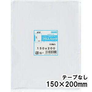 yzOPP 150xc200mm e[vȂ 30# vXpbN