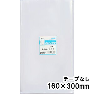 yzOPP 160xc300mm e[vȂ 30# vXpbN