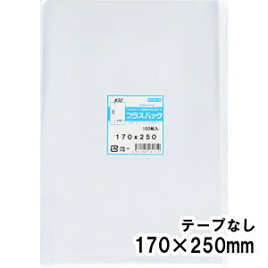 yzOPP 170xc250mm e[vȂ 30# vXpbN