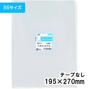 yzOPP [B5TCY] 195xc270mm e[vȂ 30# vXpbN