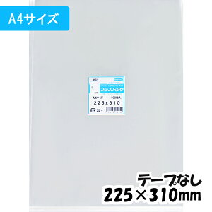 yzOPP [A4TCY] 225xc310mm e[vȂ 30# vXpbN