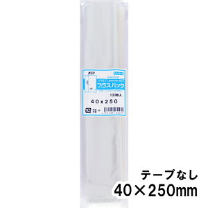 yzOPP 40xc250mm e[vȂ 30# vXpbN