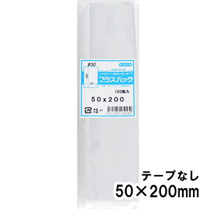 yzOPP 50xc200mm e[vȂ 30# vXpbN