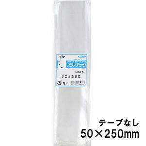 yzOPP 50xc250mm e[vȂ 30# vXpbN