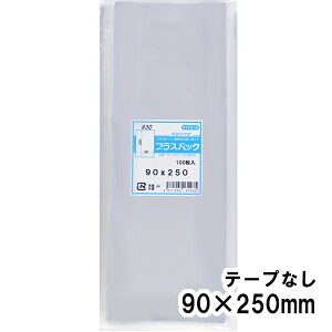 yzOPP 90xc250mm e[vȂ 30# vXpbN