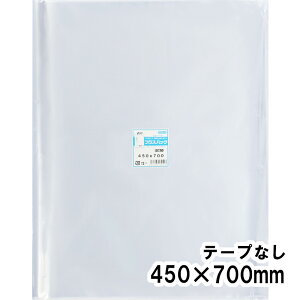 yzOPP 450xc700mm e[vȂ 30# vXpbN