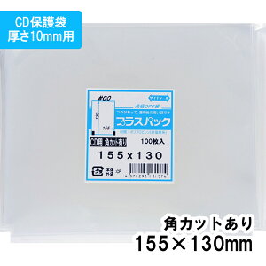 yzCPP [CDی(10mmp)] 155xc130mm pJbg 60# vXpbN