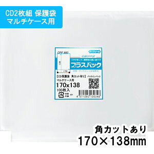 yzCPP [CD2gی(}`P[Xp)] 170xc138mm pJbg 60# vXpbN