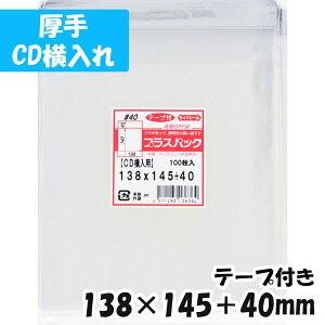 yzOPP [CD ] 138xc145+40mm e[vt (100) 40# CP vXpbN