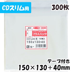 yzOPP [CDXP[X 5mmp] 150xc130+40mm e[vt (300) 30# CP vXpbN