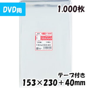yzOPP [DVD] 153xc230+40mm e[vt (1,000) 30#  vXpbN