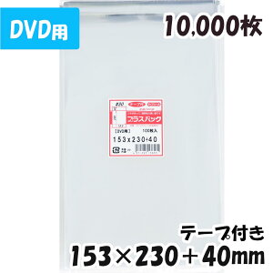 yzOPP [DVD] 153xc230+40mm e[vt (10,000) 30#  vXpbN