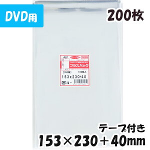 yzOPP [DVD] 153xc230+40mm e[vt (200) 30# CP vXpbN