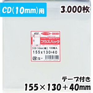 yzOPP [WGP[X10mmp] 155xc130+40mm e[vt (3,000) 30#  vXpbN