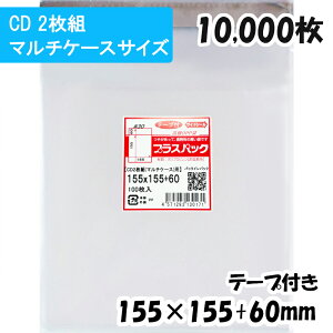 yzOPP [CD2g(}`P[X)p] 155xc155+60mm e[vt (10,000) 30#  vXpbN