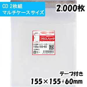 yzOPP [CD2g(}`P[Xp)] 155xc155+60mm e[vt (2,000) 30#  vXpbN