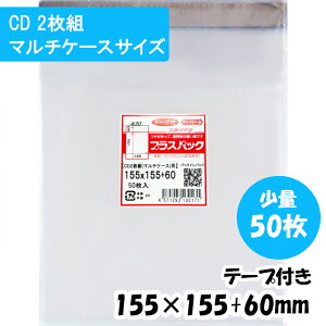 yzOPP܁yʃpbNz[CD2g(}`P[Xp)] 155xc155+60mm e[vt (50) 30# CP vXpbN