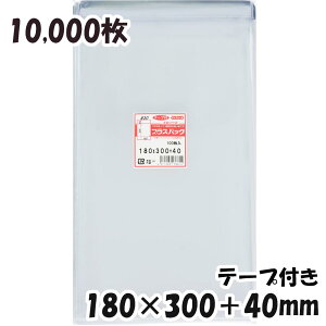 yzOPP 180xc300+40mm e[vt (10,000) 30#  vXpbN