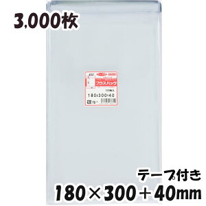 yzOPP 180xc300+40mm e[vt (3,000) 30#  vXpbN