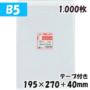yzOPP [B5TCY] 195xc270+40mm e[vt (1,000) 30#  vXpbN