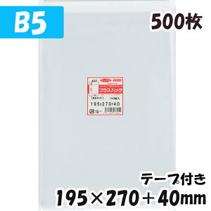 yzOPP [B5TCY] 195xc270+40mm e[vt (500) 30#  vXpbN