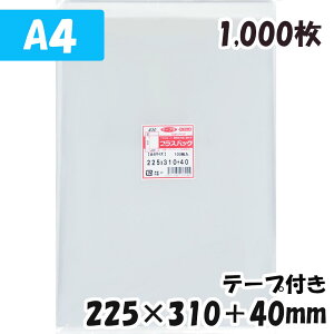 yzOPP [A4TCY] 225xc310+40mm e[vt (1,000) 30#  vXpbN