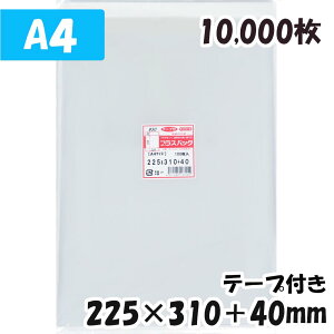 yzOPP [A4TCY] 225xc310+40mm e[vt (10,000) 30#  vXpbN