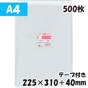 yzOPP [A4TCY] 225xc310+40mm e[vt (500) 30#  vXpbN