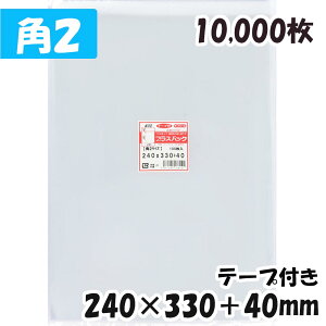 yzOPP [p2TCY] 240xc330+40mm e[vt (10,000) 30#  vXpbN