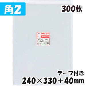 yzOPP [p2TCY] 240xc330+40mm e[vt (300) 30#  vXpbN