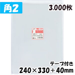 yzOPP [p2TCY] 240xc330+40mm e[vt (3,000) 30#  vXpbN