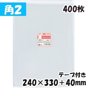 yzOPP [p2TCY] 240xc330+40mm e[vt (400) 30#  vXpbN