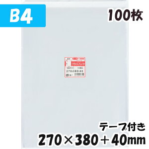 yzOPP [B4TCY] 270xc380+40mm e[vt (100) 30# CP vXpbN